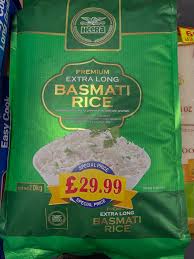 KTC Basmati Rice 20kg